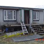 False Pass Elder Rehab - a before look